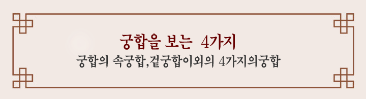 �����ߺ��°�